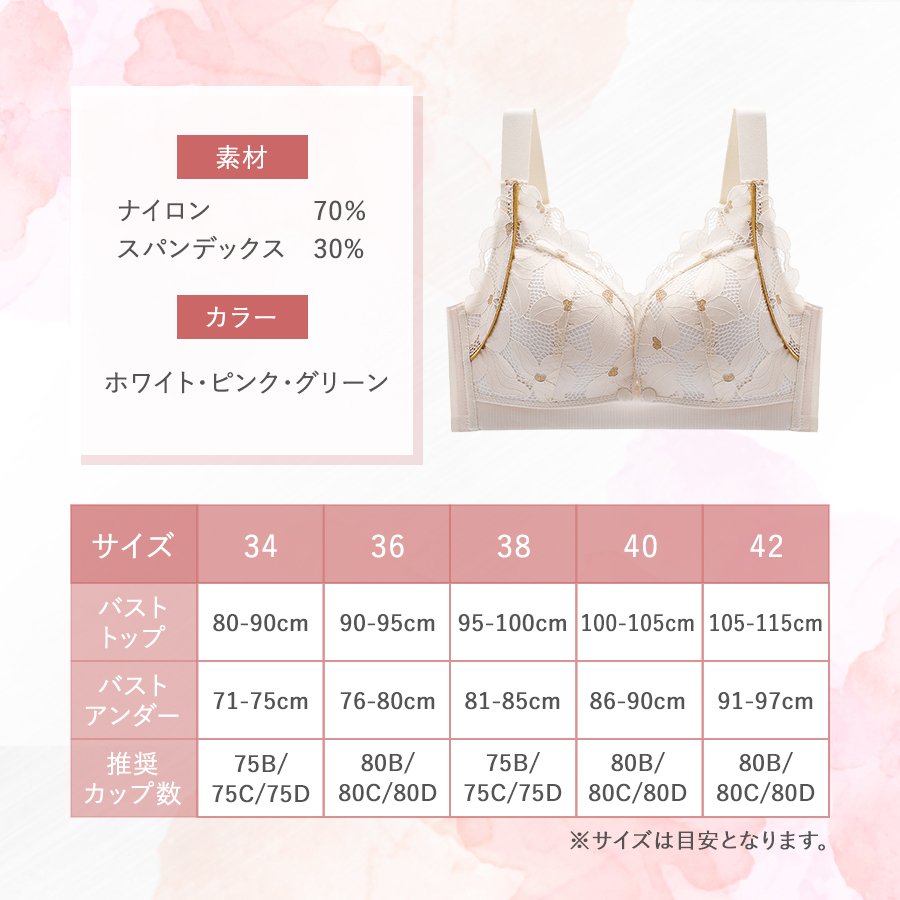 商品画像13