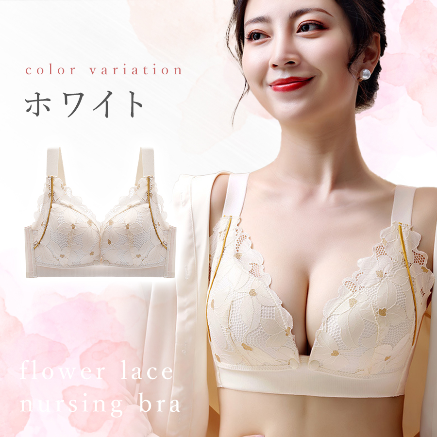 商品画像14