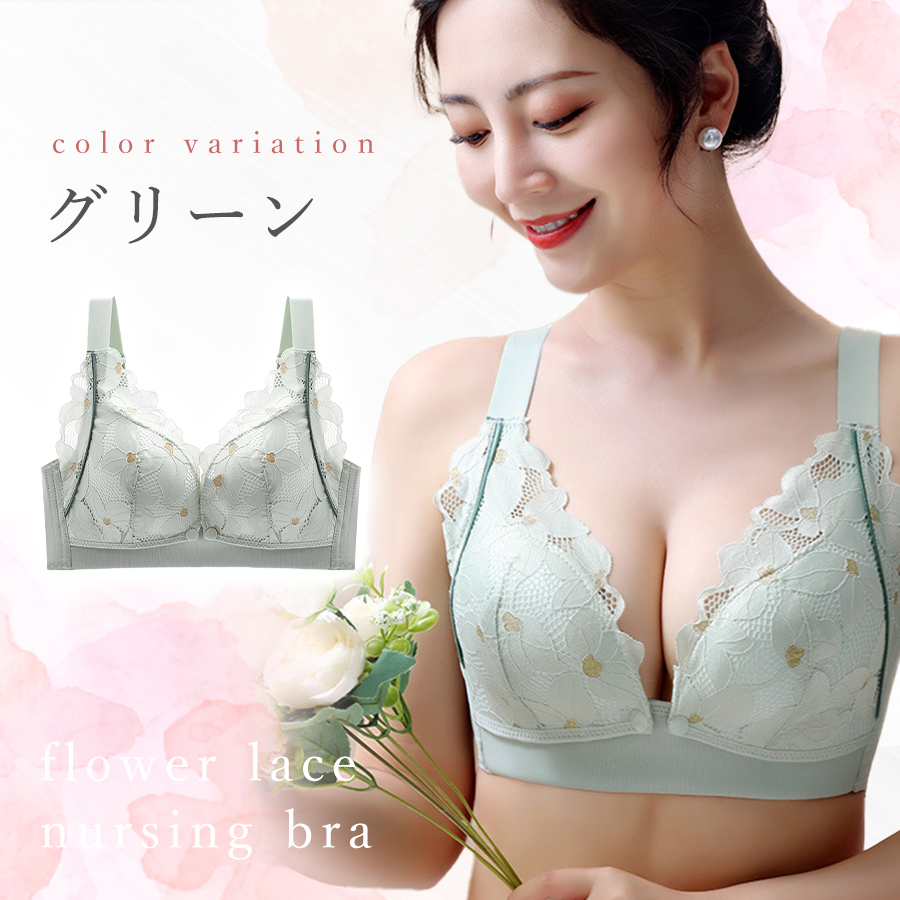 商品画像16