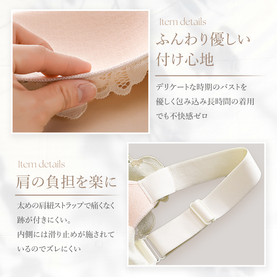 商品画像16
