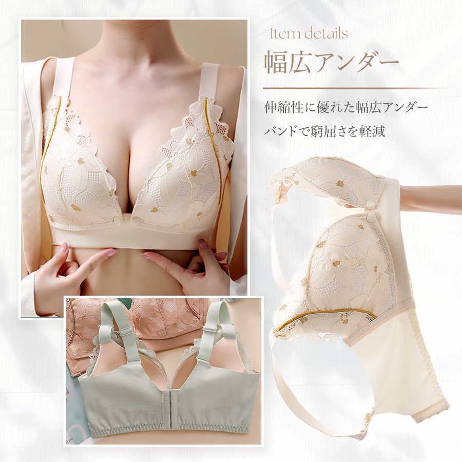 商品画像16