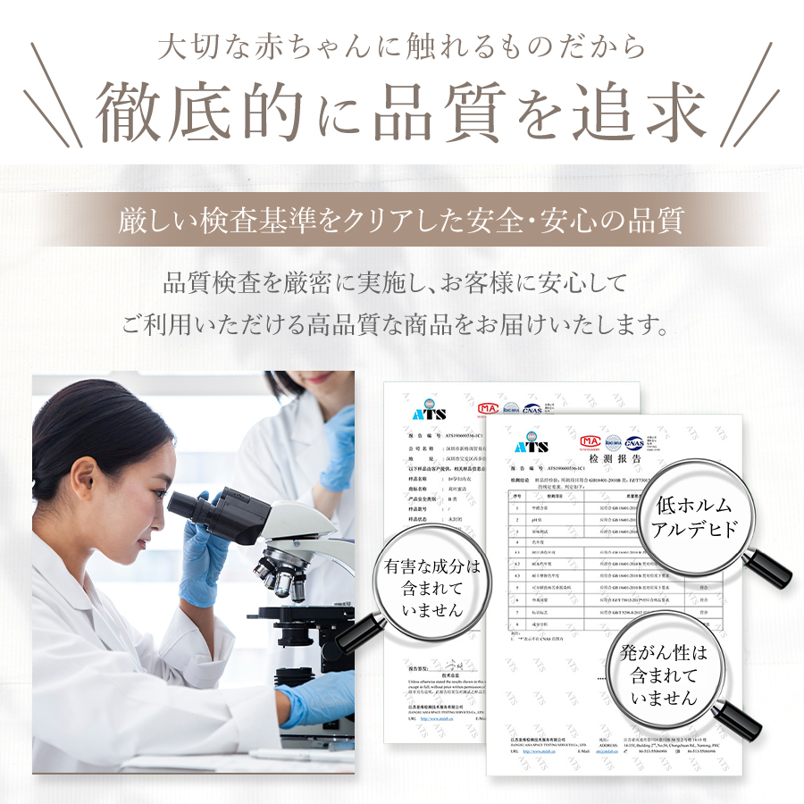 商品画像16