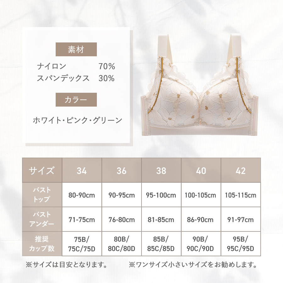 商品画像16