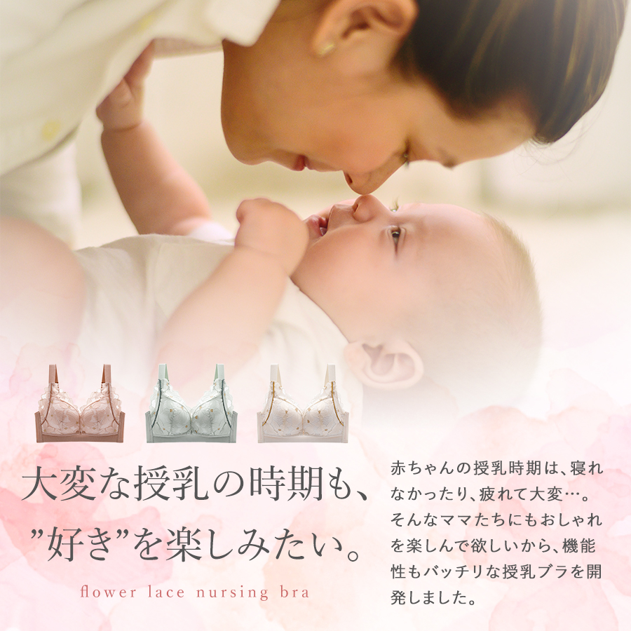 商品画像3