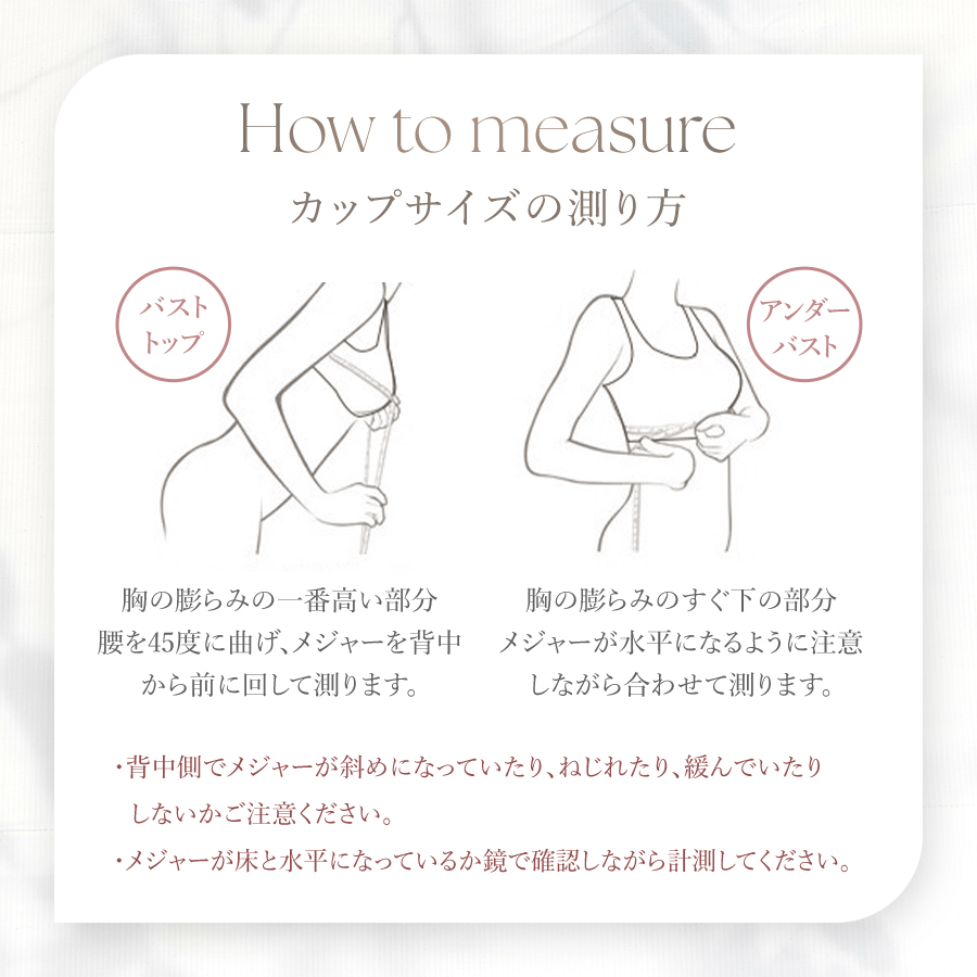 商品画像16