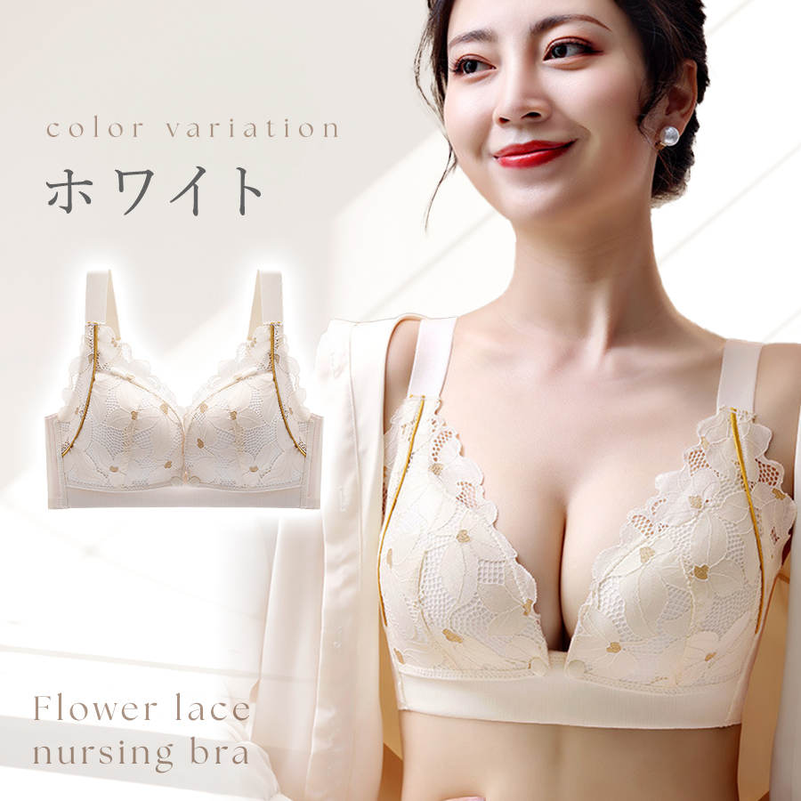 商品画像16