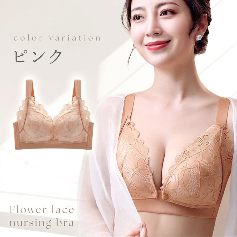 商品画像16
