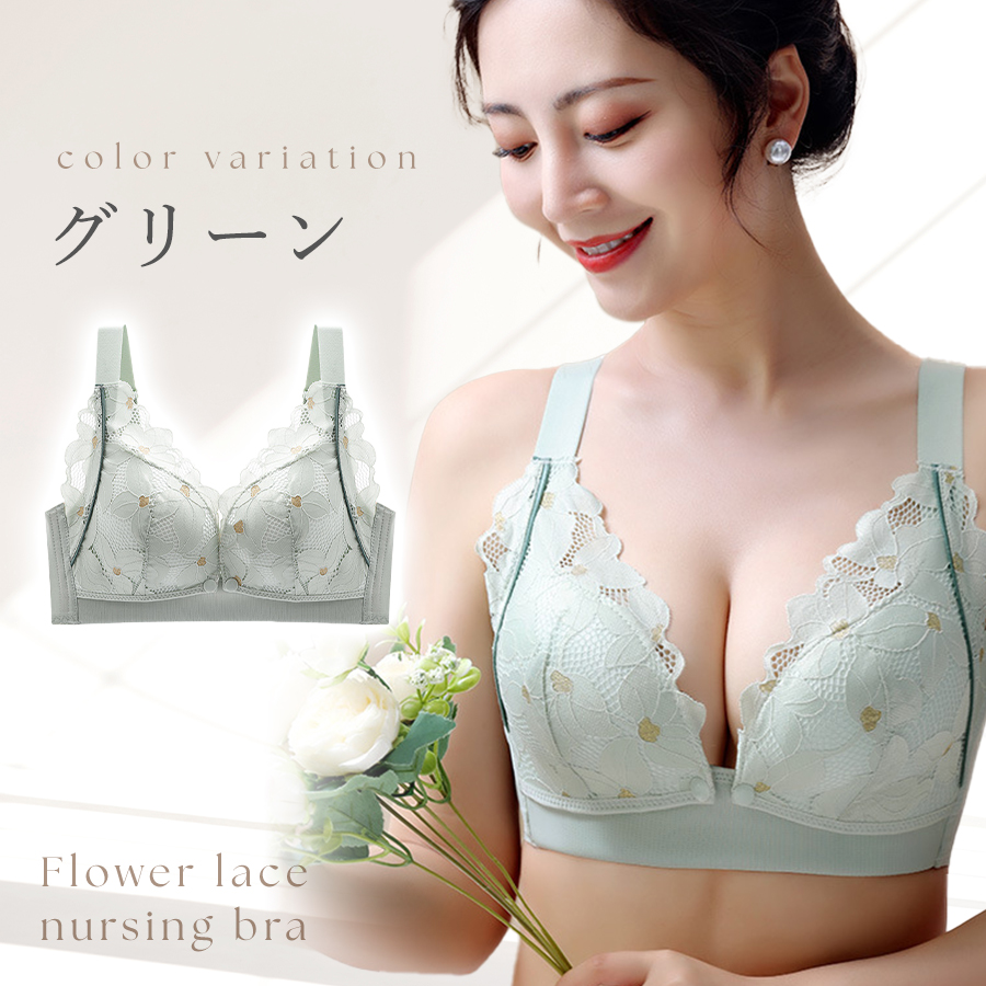 商品画像16