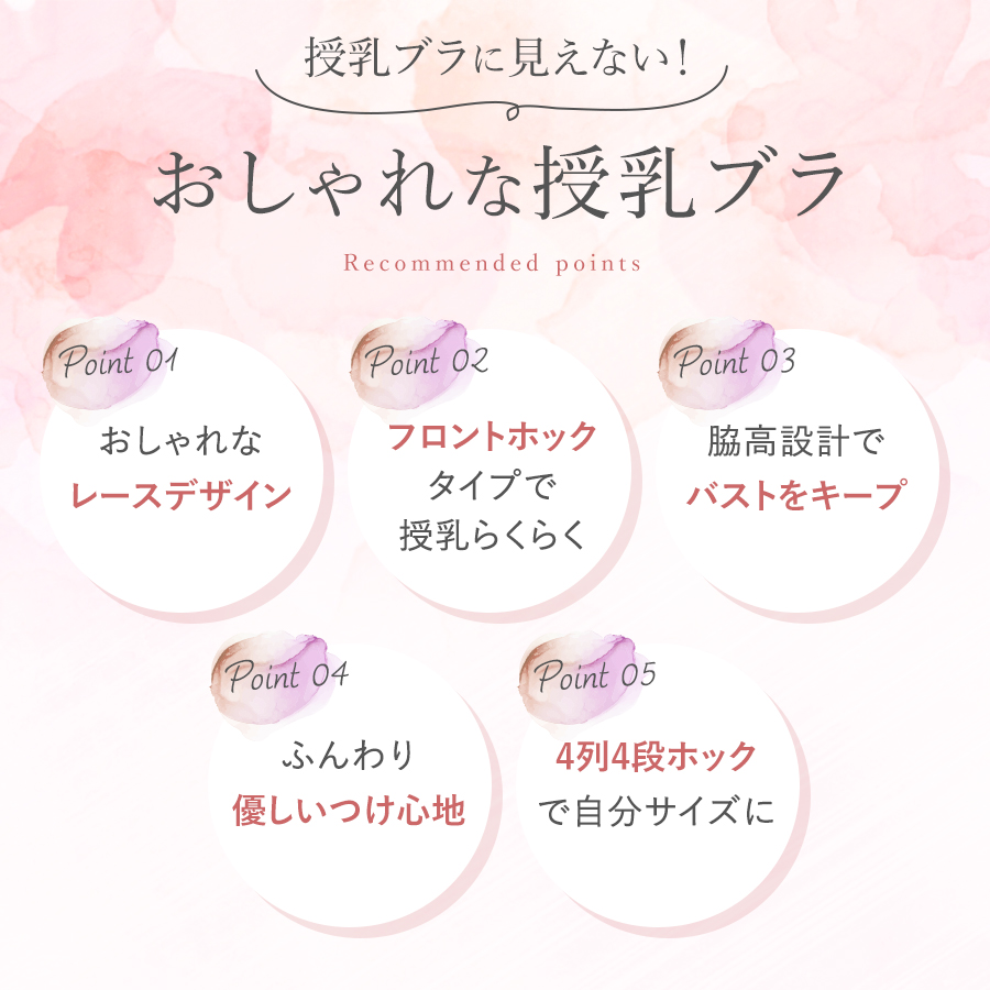 商品画像4