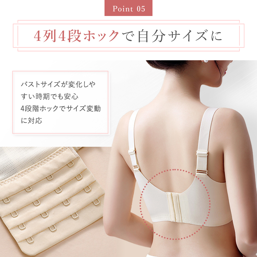 商品画像9