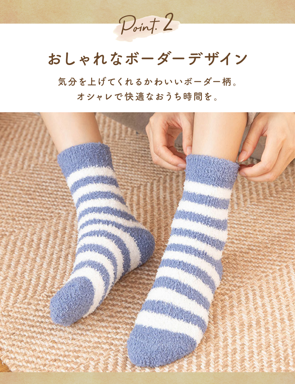 商品画像5