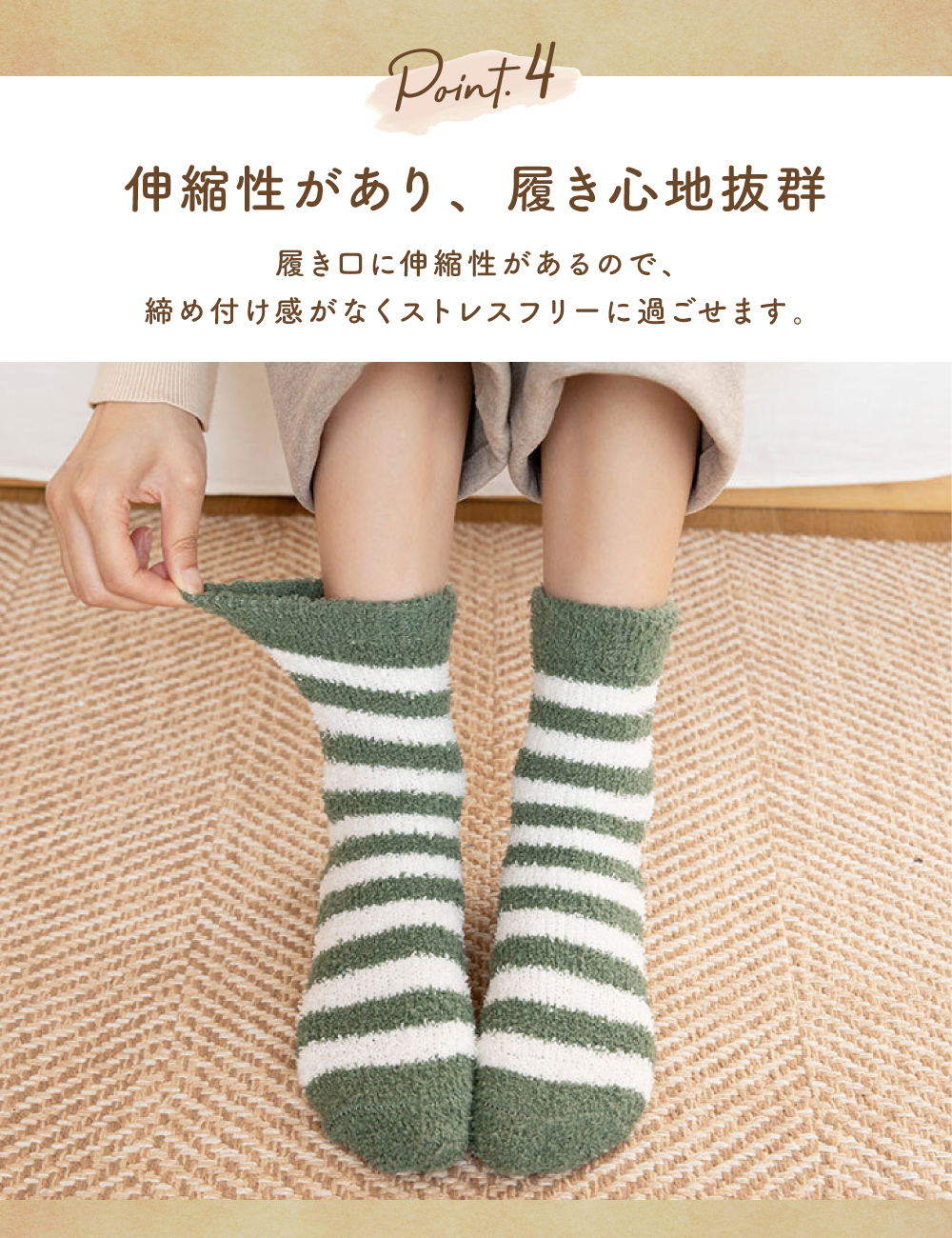 商品画像7
