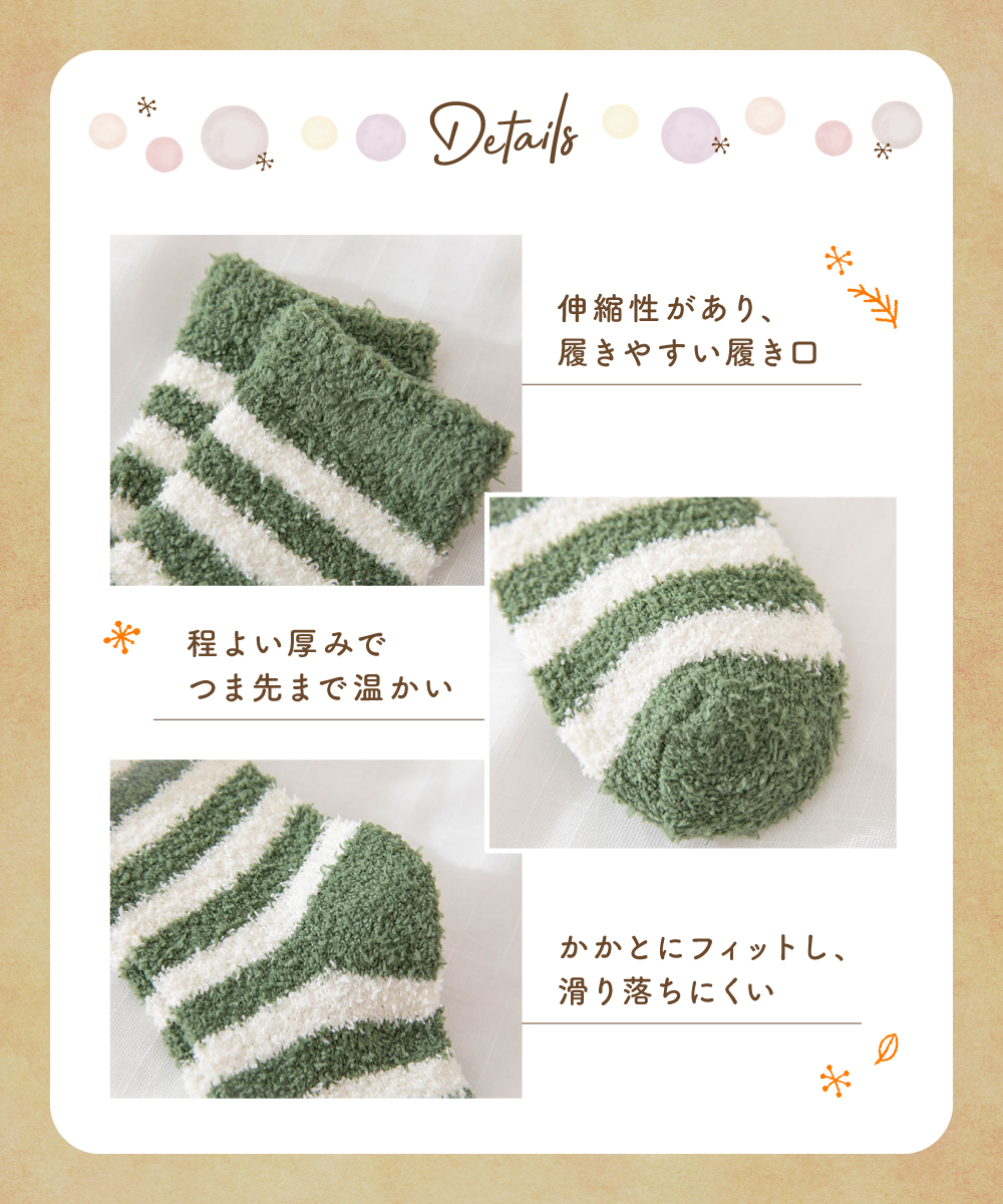商品画像9