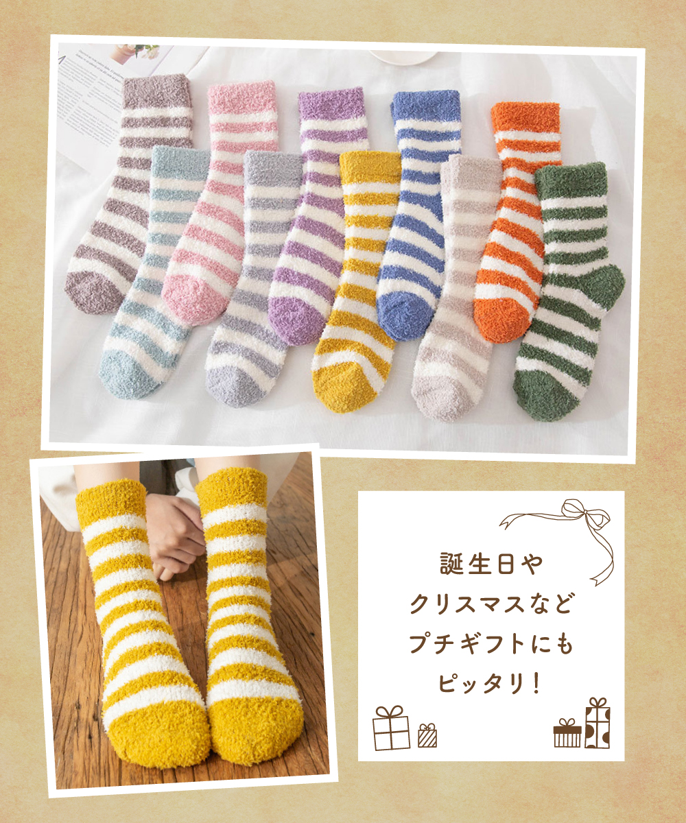 商品画像10