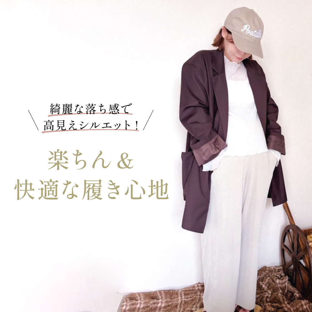 商品画像12