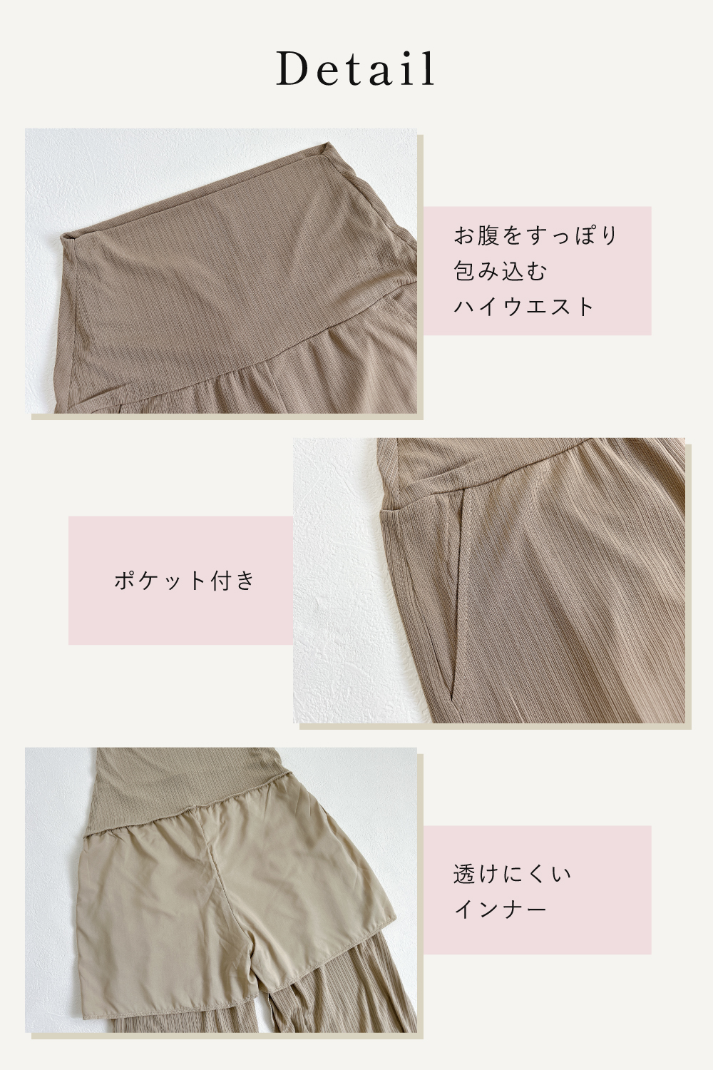 商品画像13