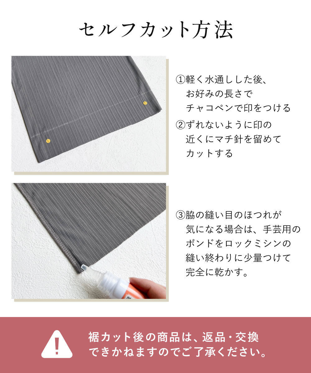 商品画像14
