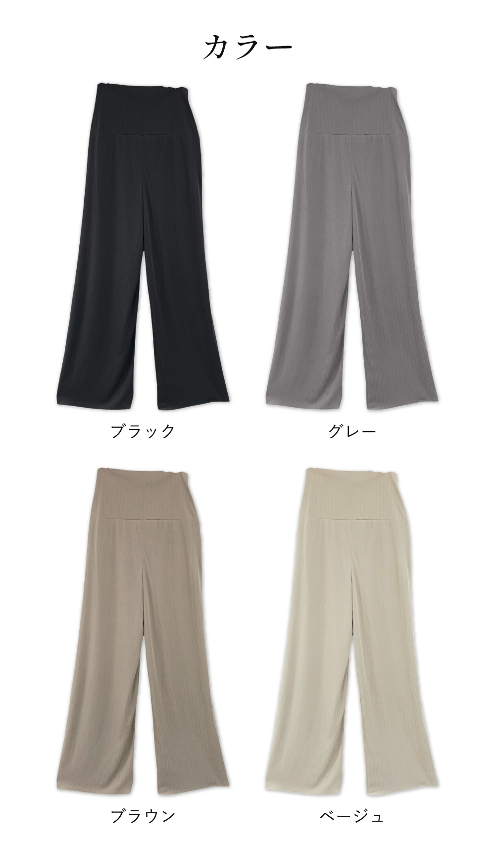 商品画像16