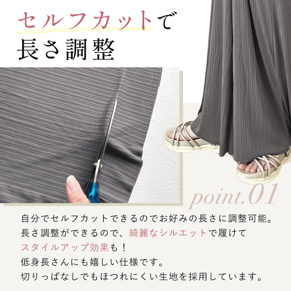 マタニティ パンツ 大きいサイズ ワイドパンツ...の詳細画像4
