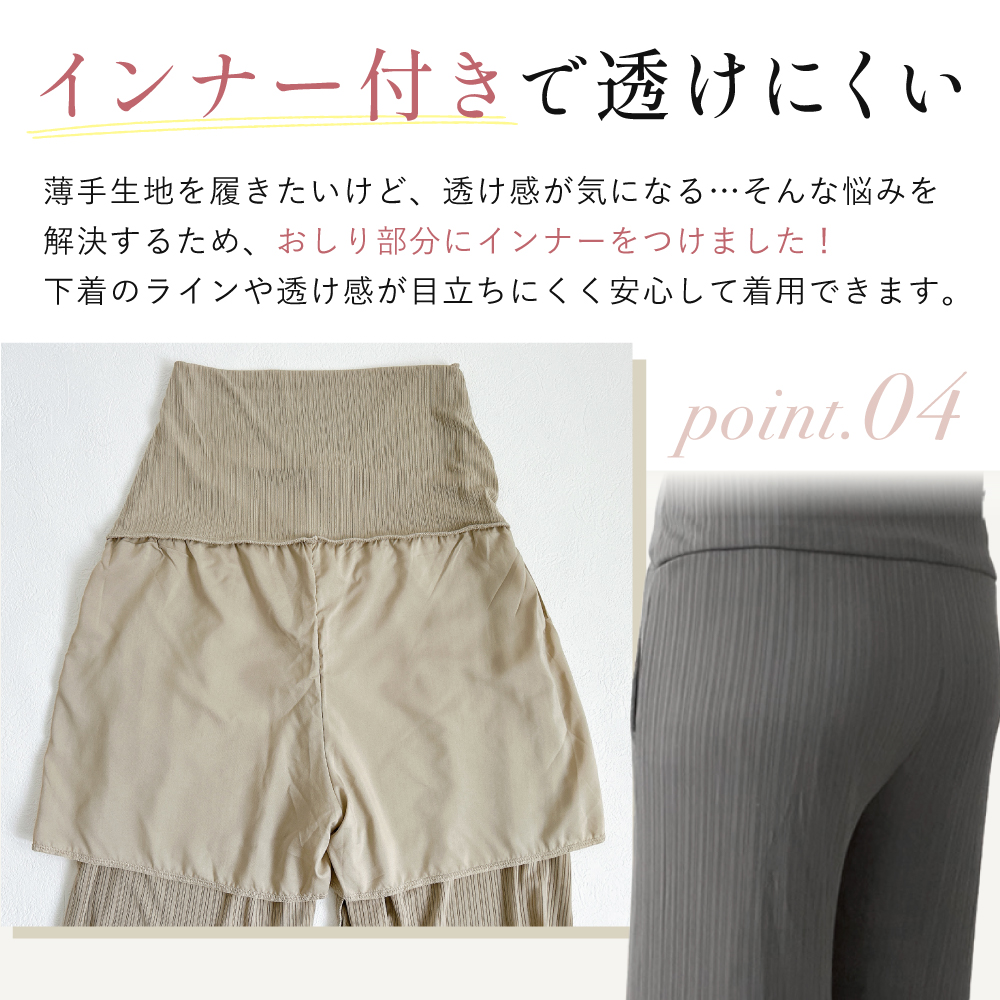 商品画像9