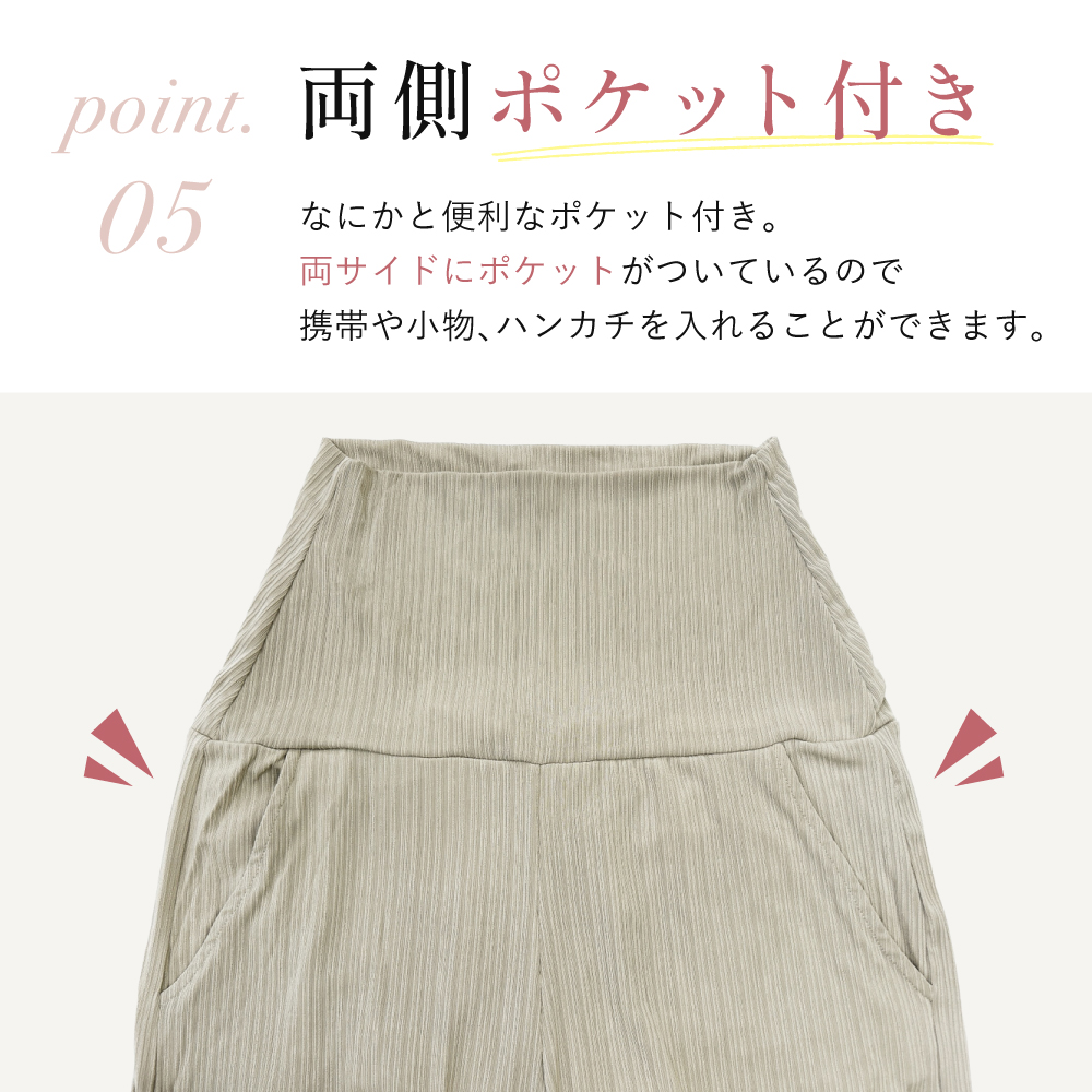 商品画像10