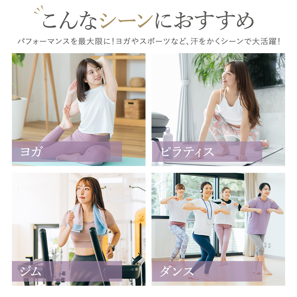 ヨガソックス 5本指 ソックス 滑り止め 靴下 ジム ホットヨガ