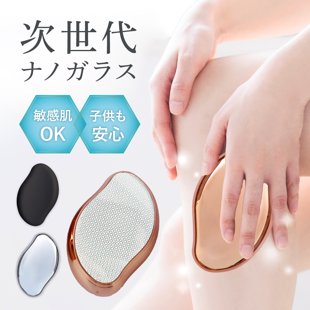 商品画像1