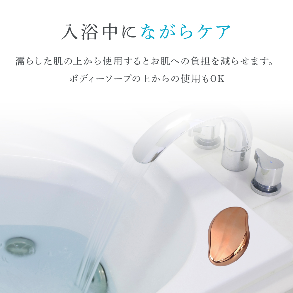商品画像3