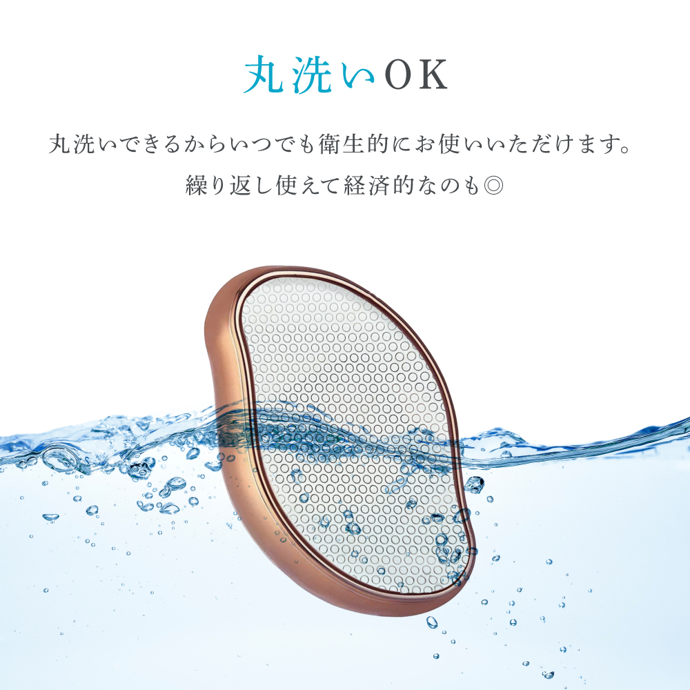 商品画像4