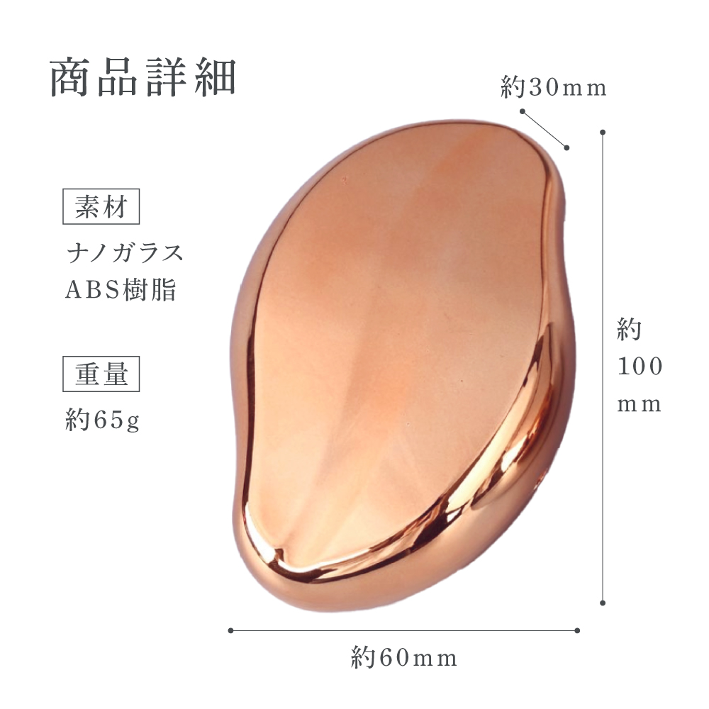 商品画像5