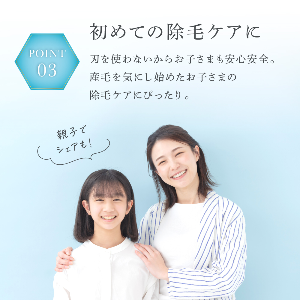 商品画像2