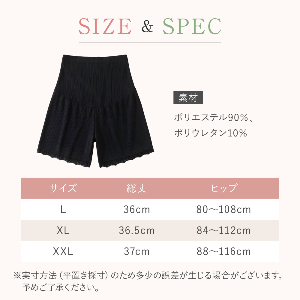 商品画像11