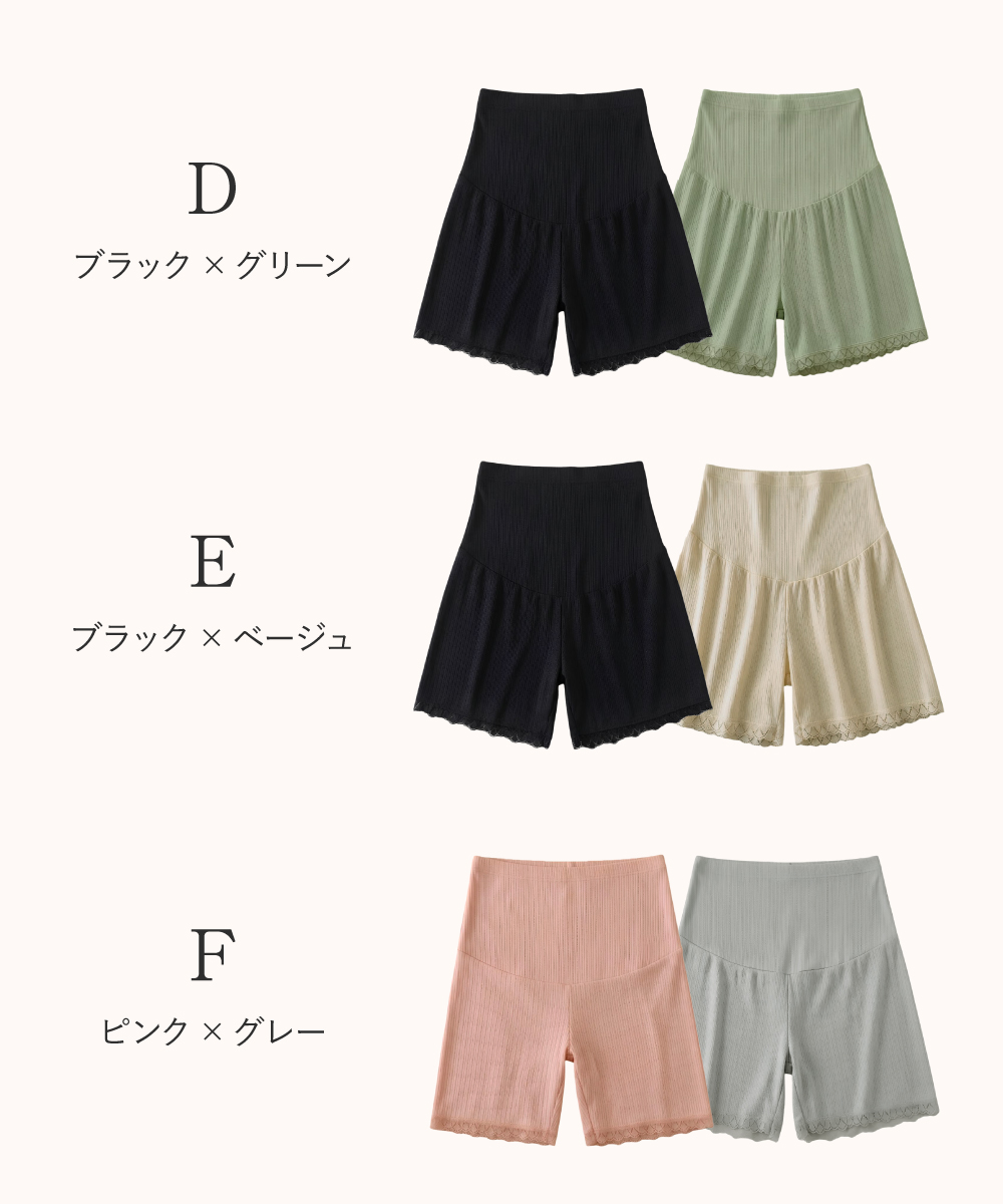 商品画像14