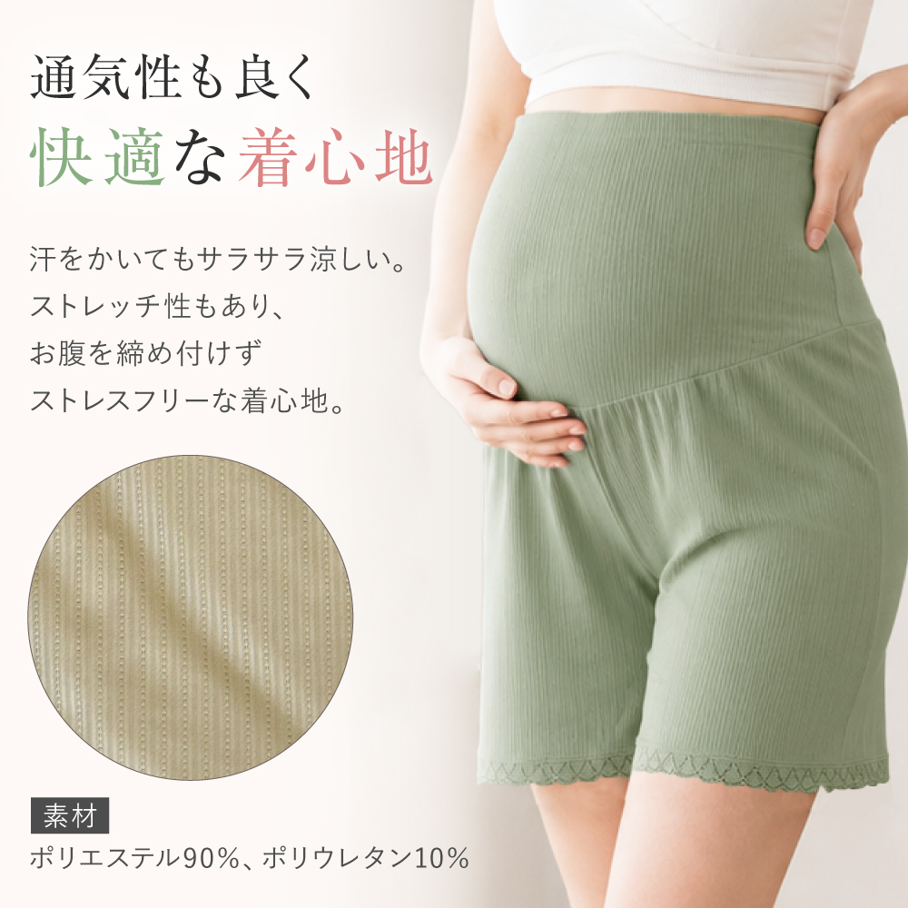 商品画像7