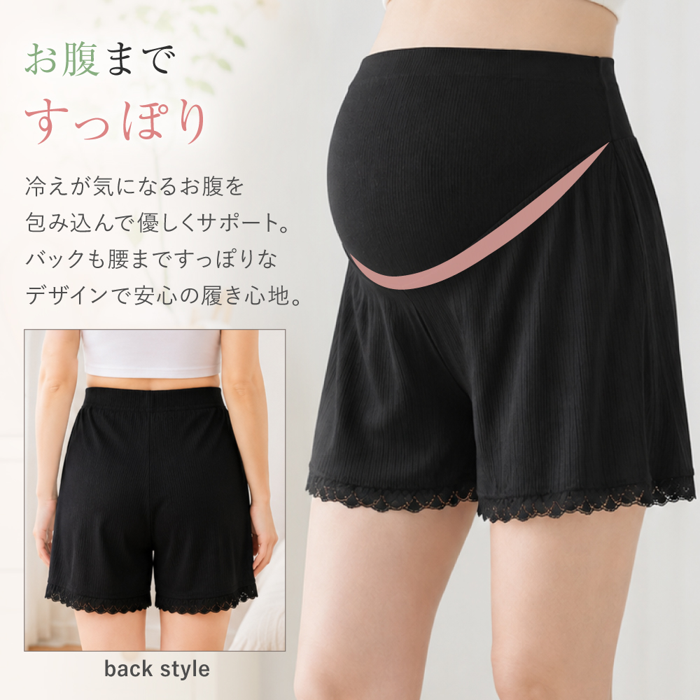 商品画像8