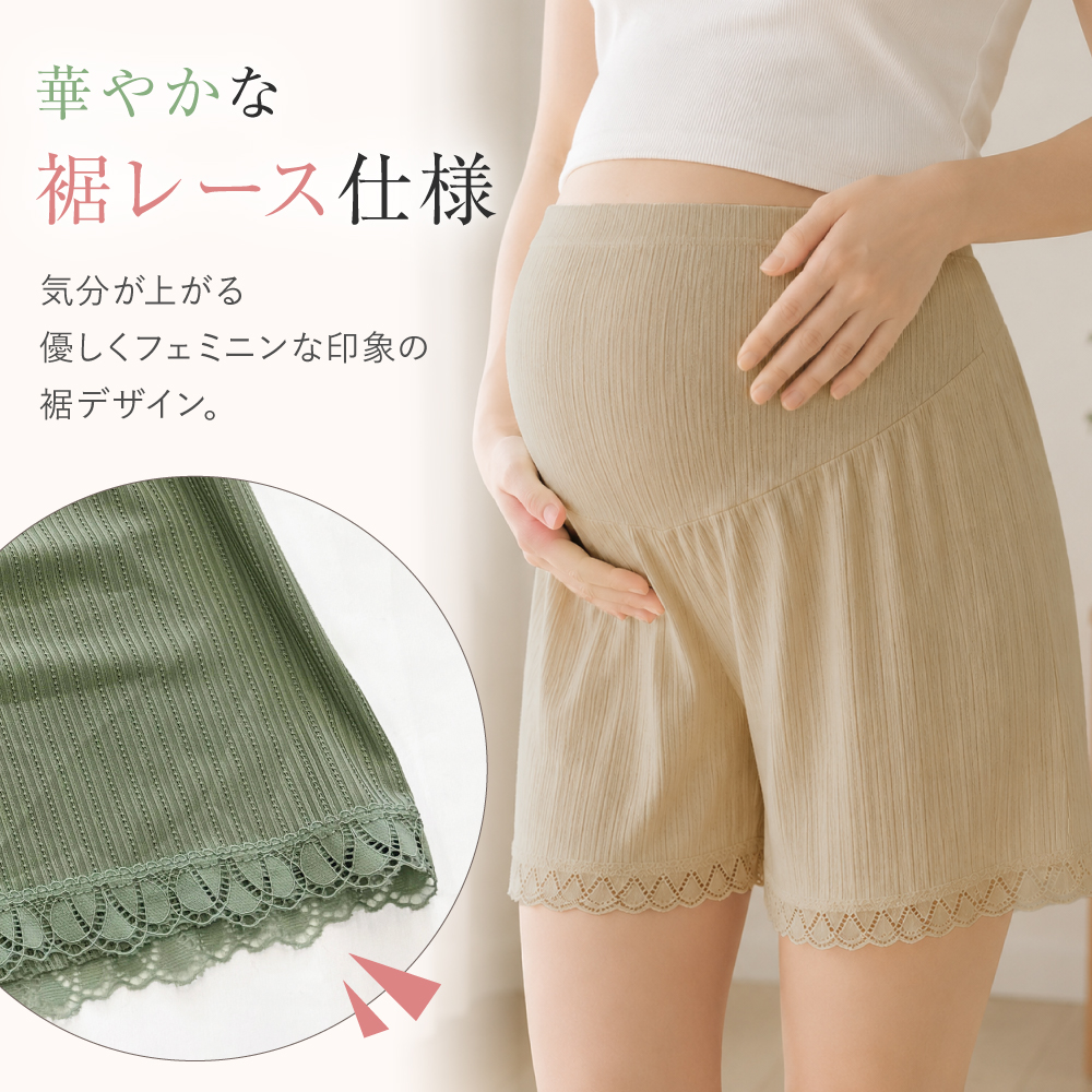 商品画像9