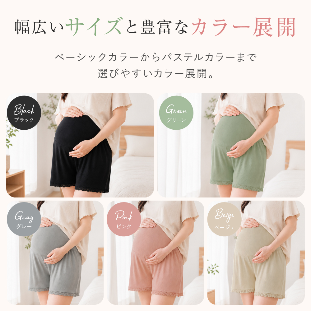 商品画像10