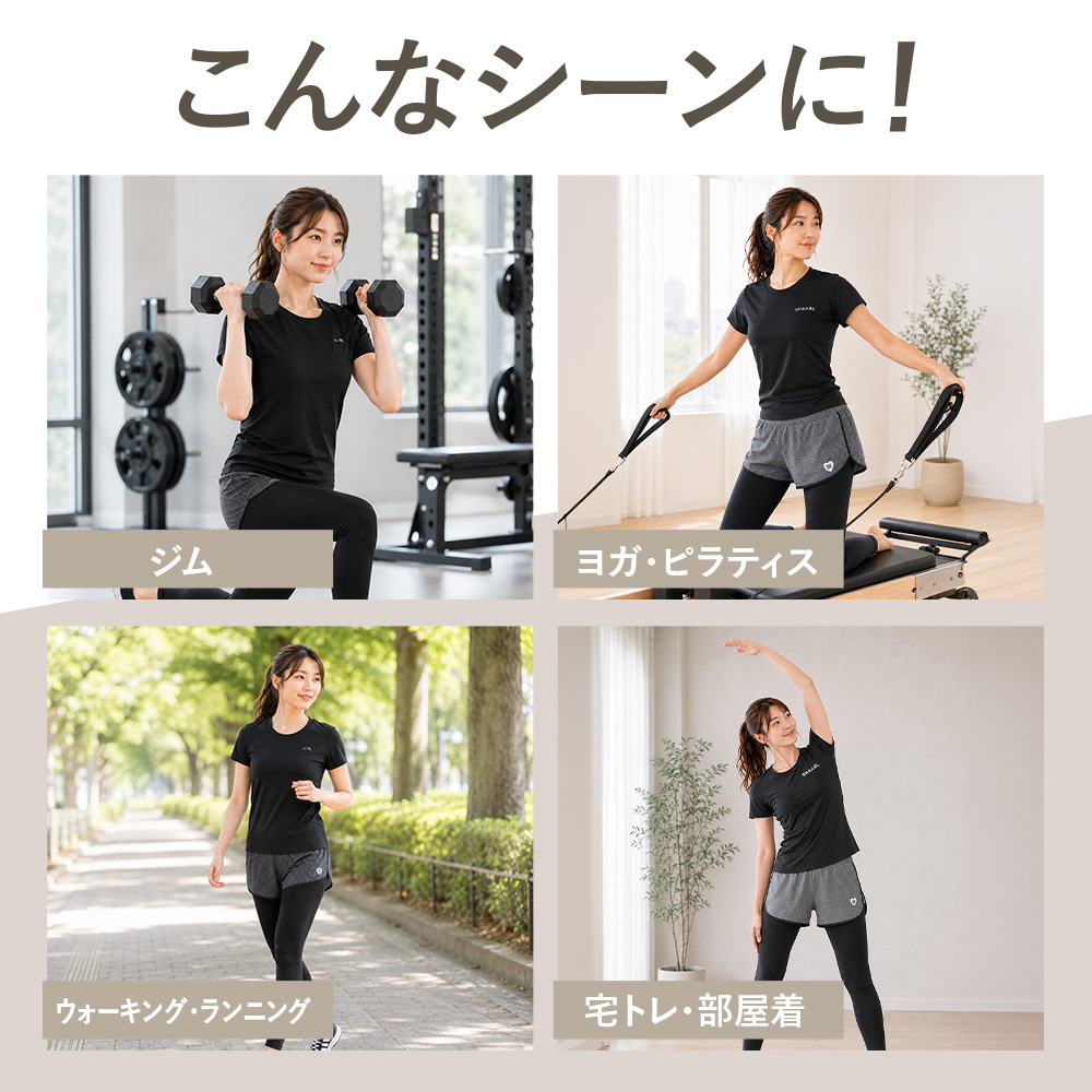 商品画像14