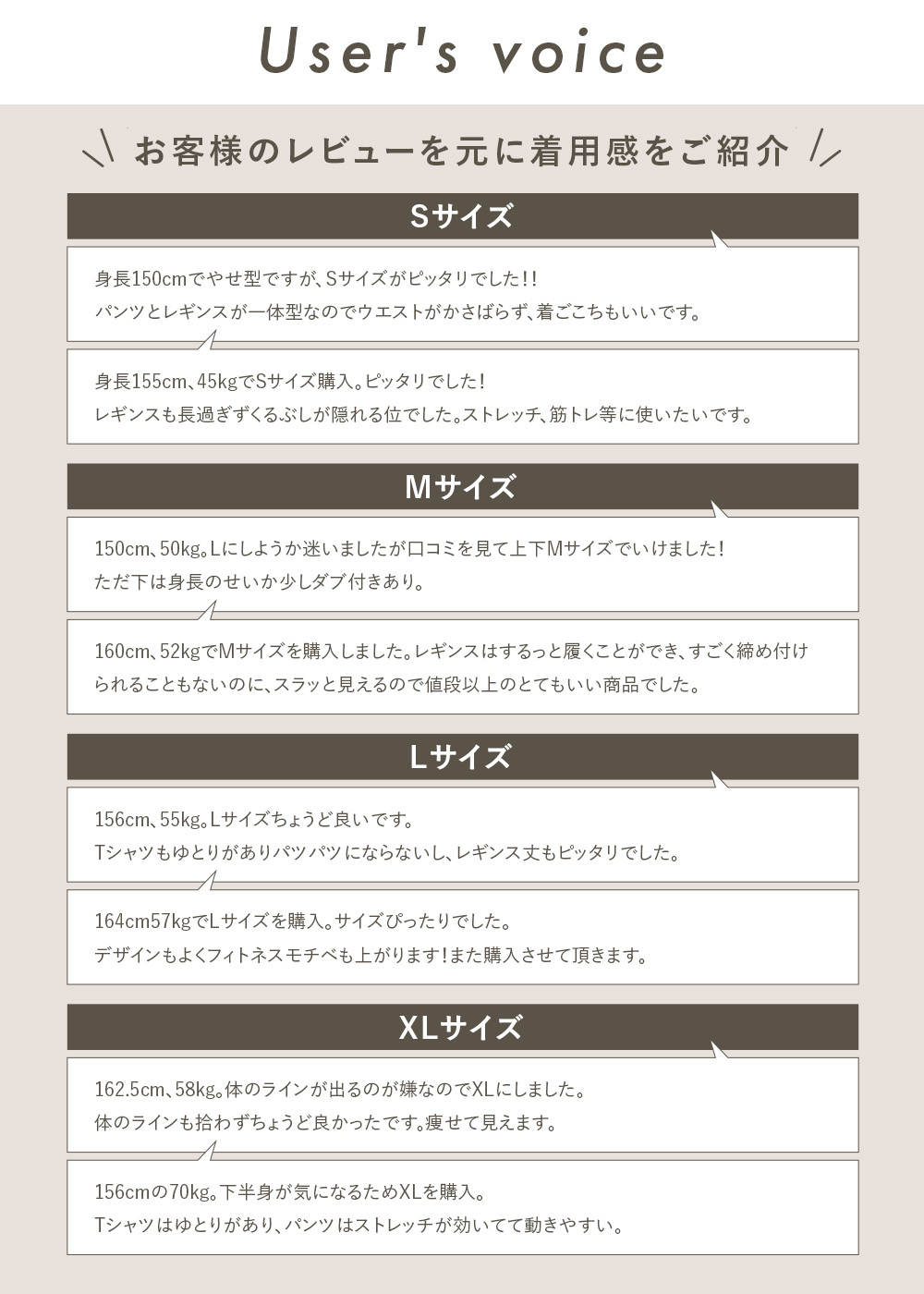 商品画像15