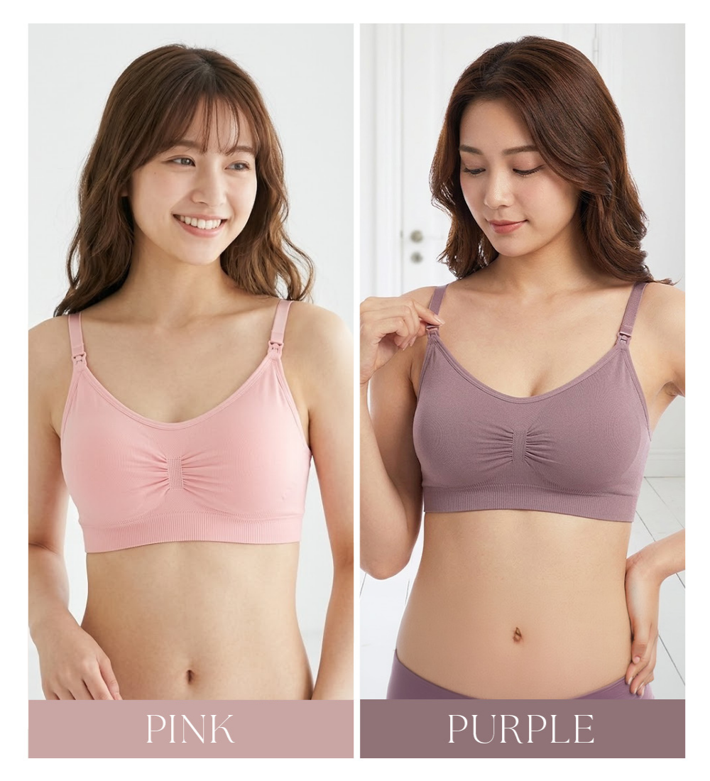 マタニティ 授乳ブラ 2枚組 ノンワイヤー ストラップオープン 前開き