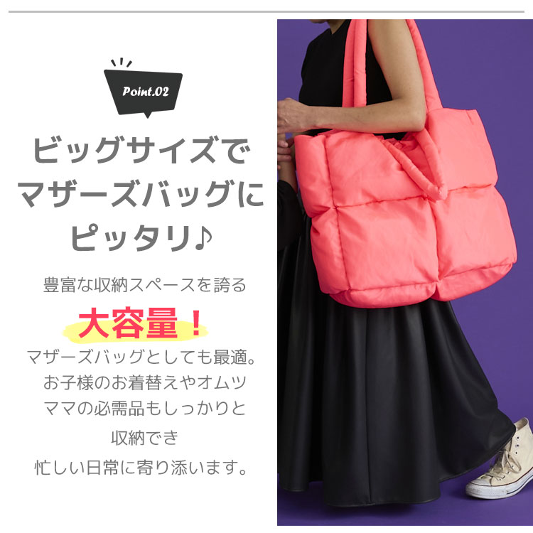 トートバッグ 大容量 カバン 鞄 マザーズバッグ A4可 PC キャンバス 通学 楽天市場】トートバッグ レディース ファスナー付き a4 大容量