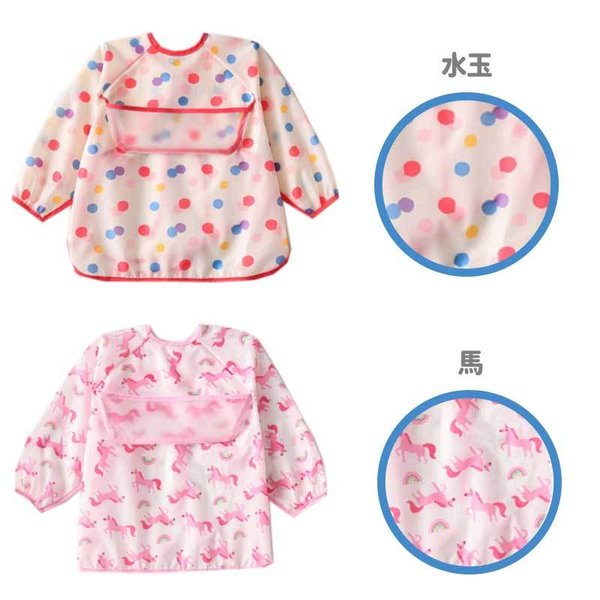 商品画像11