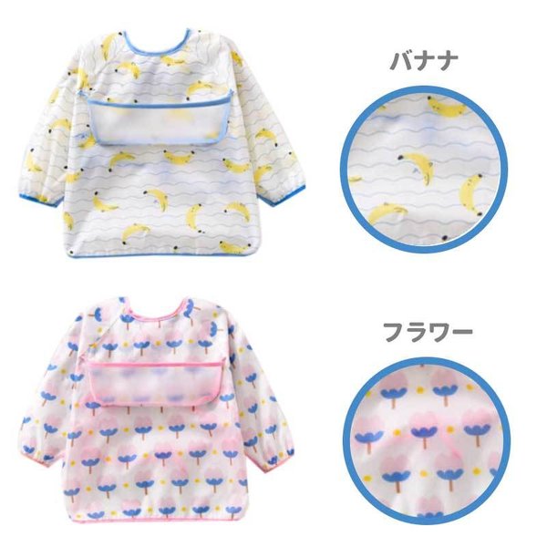 商品画像12