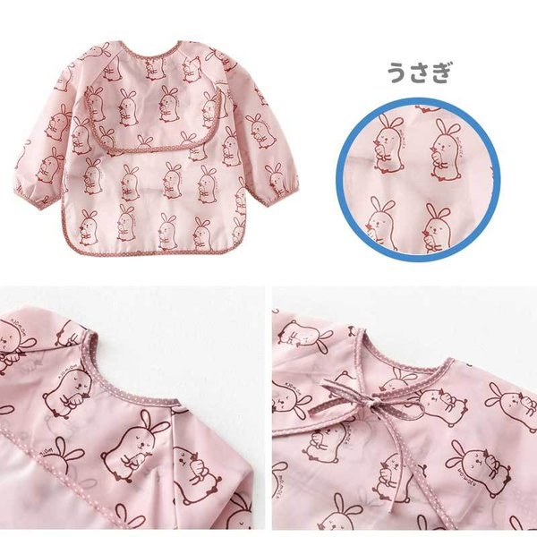商品画像14