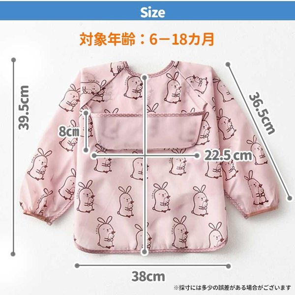 商品画像15