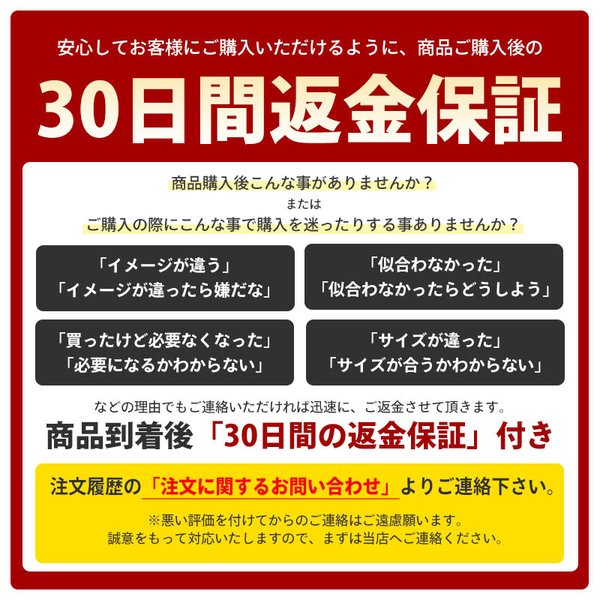商品画像16