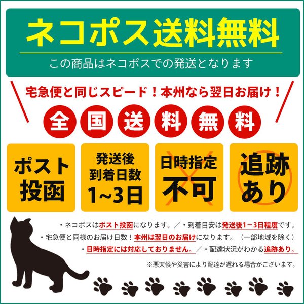 商品画像17