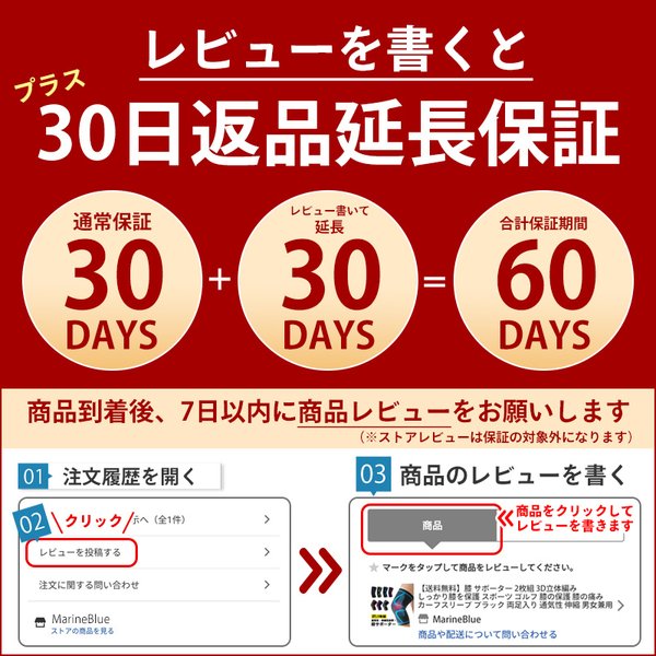 商品画像18