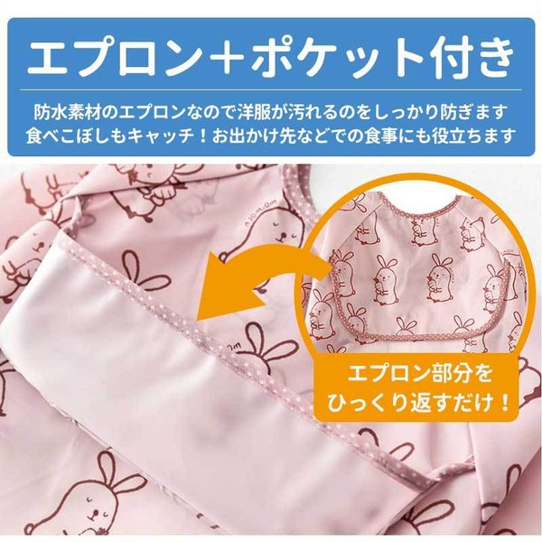 商品画像4