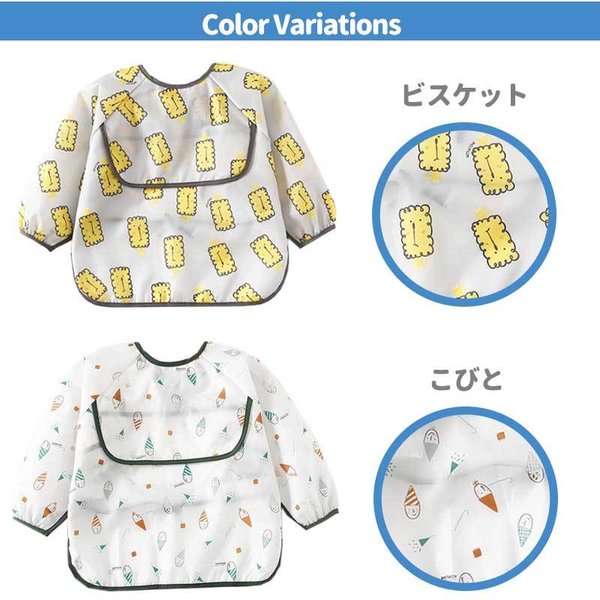 商品画像8